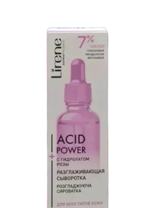 LIRENE - ACID POWER SERUM LISSANT PEAU MATURE 30ML